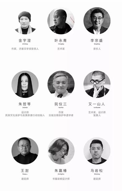 微信图片_20180608094904.jpg
