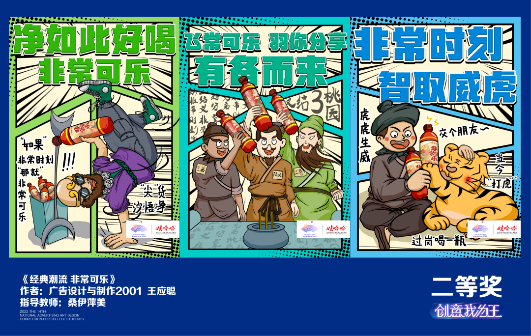 图片 图片